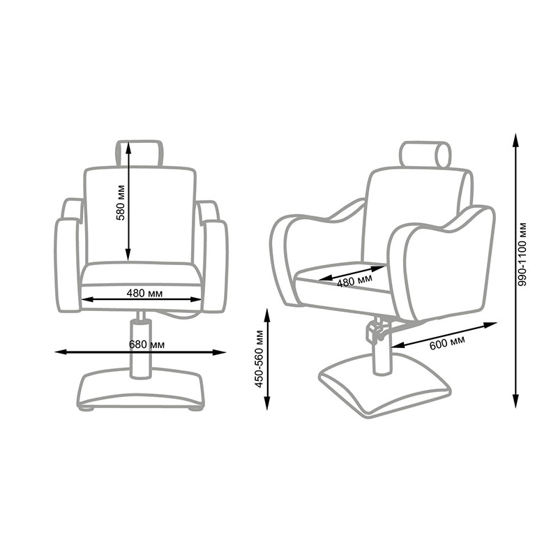 GALA + Fauteuil Coiffure - dimensions - Malys Équipements